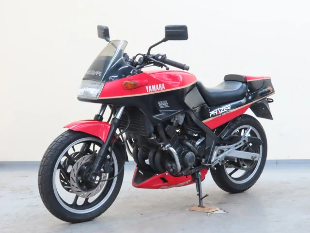 Yamaha Phazer FZ250 YSP Limited Edition (1985)