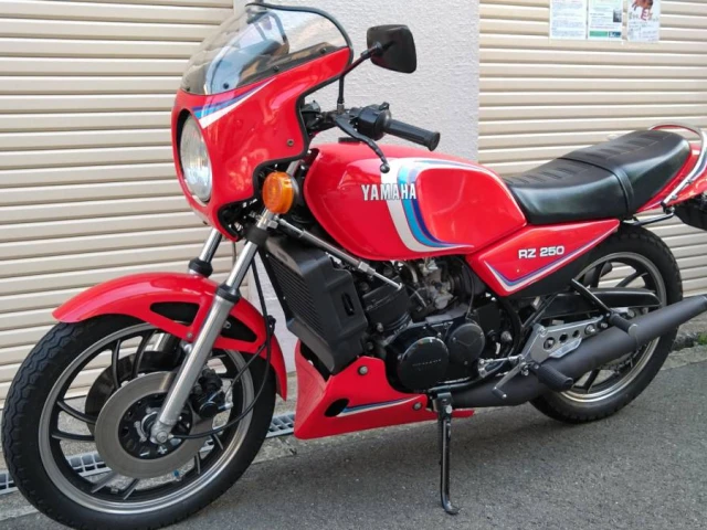 Yamaha RZ250 YSP (1982)