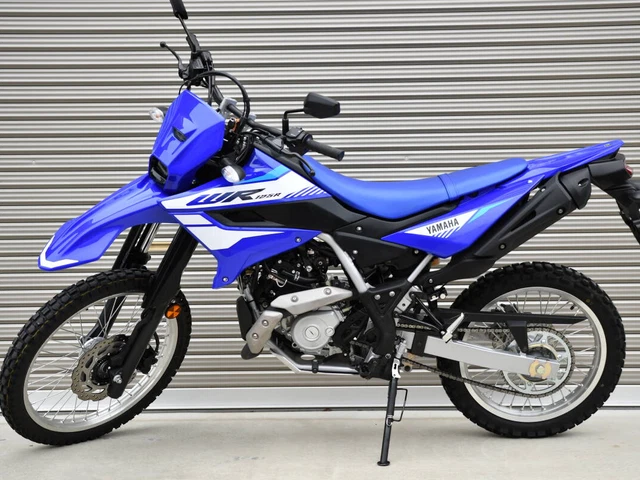 Yamaha WR125R (2026)